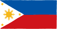 フィリピン